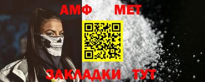 тгк Изобильный