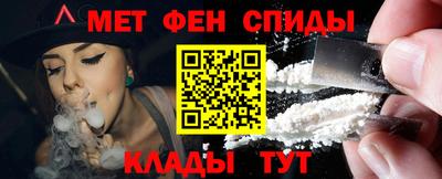 дживик Ирбит