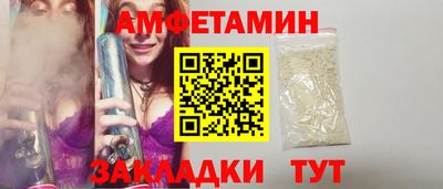 тгк Изобильный
