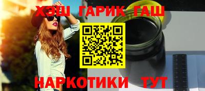 дживик Ирбит