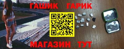 дживик Ирбит