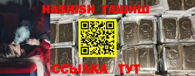 тгк Изобильный
