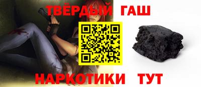 тгк Изобильный