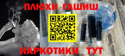 дживик Ирбит
