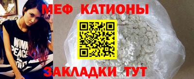 дживик Ирбит