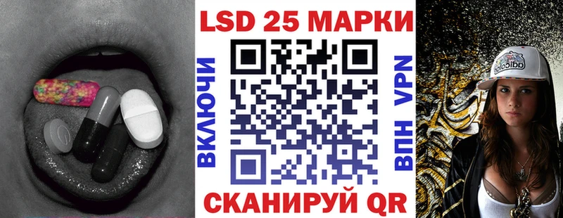 площадка состав где найти кракен онион Сухой Лог Лсд 25 экстази ecstasy